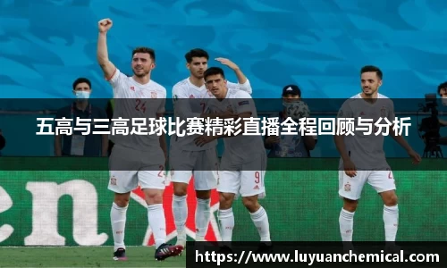 ladbrokes立博app