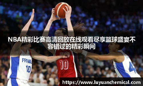 ladbrokes立博官网