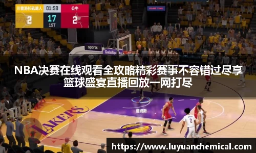 ladbrokes立博网址