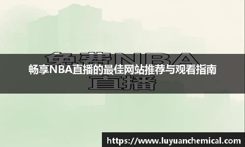 ladbrokes立博网址