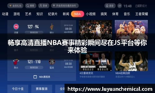 ladbrokes立博注册