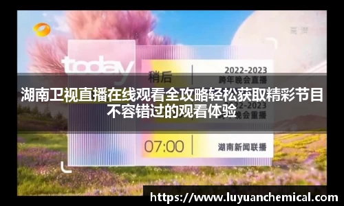 ladbrokes立博网址