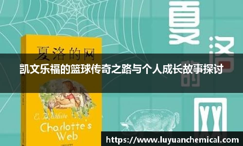 ladbrokes立博网址