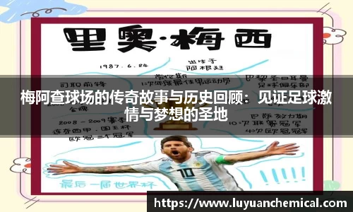 ladbrokes立博注册