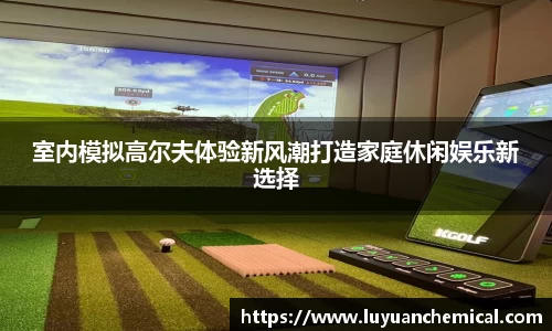 ladbrokes立博app
