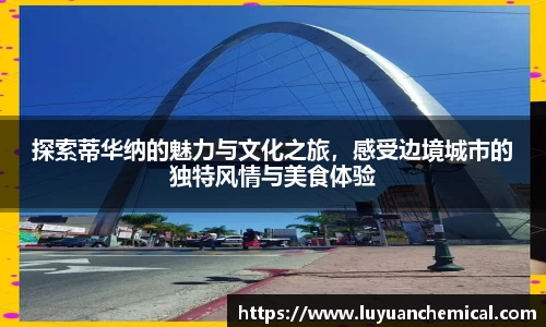ladbrokes立博app