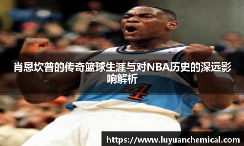 ladbrokes立博注册