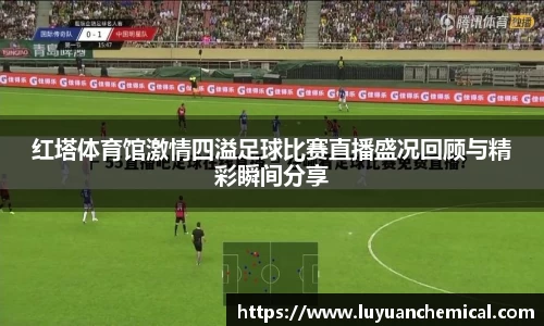 ladbrokes立博注册