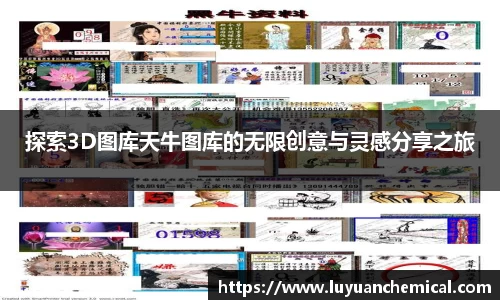 ladbrokes立博官网
