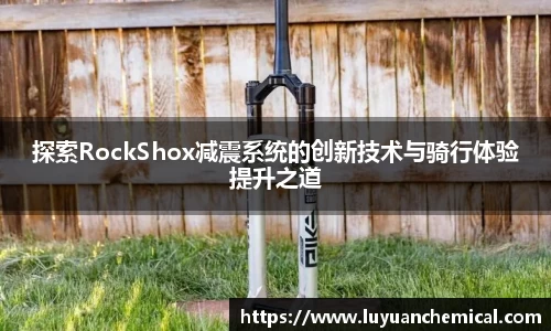ladbrokes立博官网