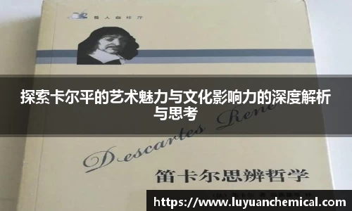 ladbrokes立博官网