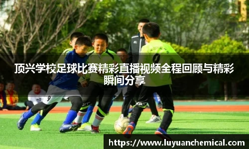 ladbrokes立博app