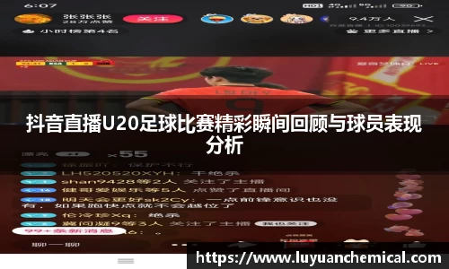ladbrokes立博网址