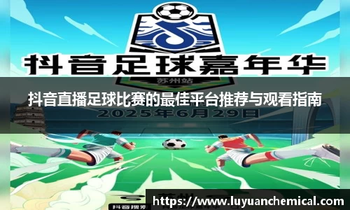 ladbrokes立博网址