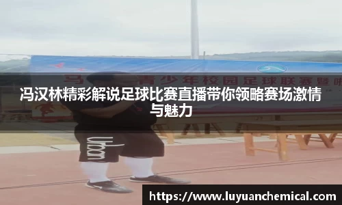 ladbrokes立博注册