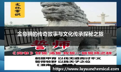 ladbrokes立博官网