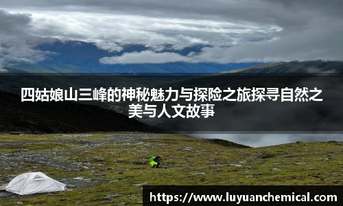 ladbrokes立博注册