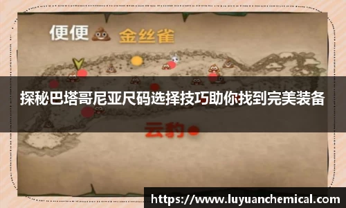 ladbrokes立博官网
