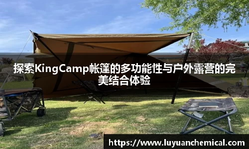 ladbrokes立博官网