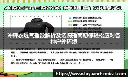 ladbrokes立博网址