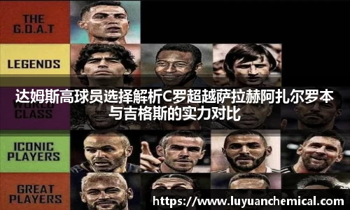 ladbrokes立博网址