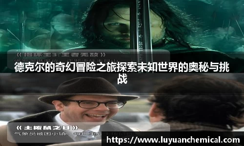 ladbrokes立博注册