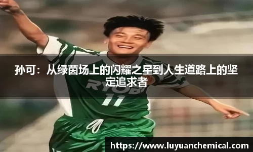 ladbrokes立博app