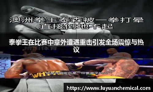 ladbrokes立博注册