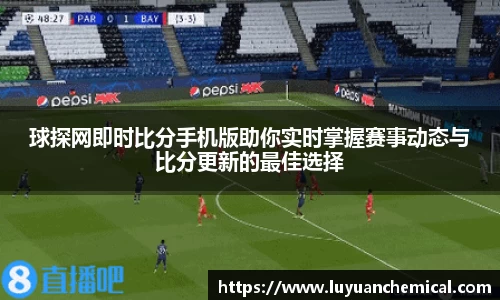 ladbrokes立博官网