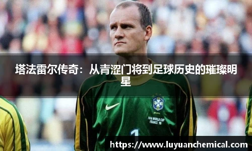 ladbrokes立博网址
