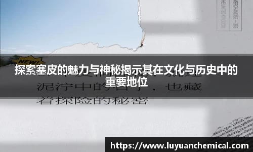 ladbrokes立博app