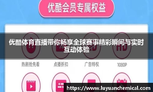 ladbrokes立博官网