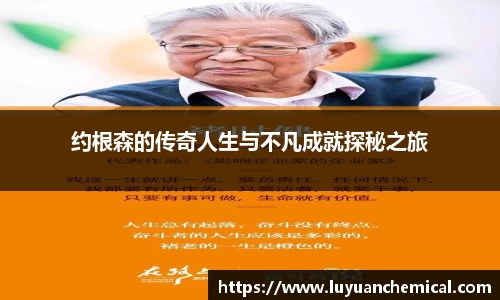 ladbrokes立博app