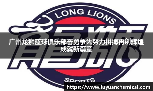 ladbrokes立博官网