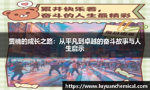 ladbrokes立博官网