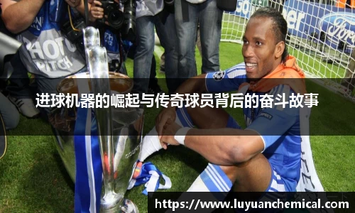 ladbrokes立博官网