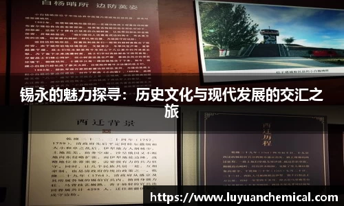 ladbrokes立博注册