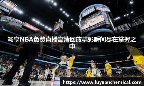 ladbrokes立博注册
