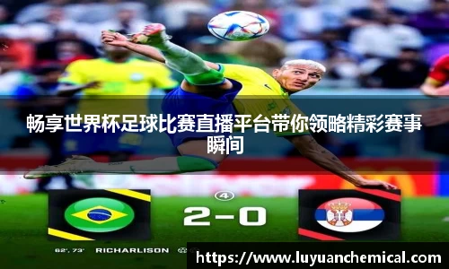 ladbrokes立博注册