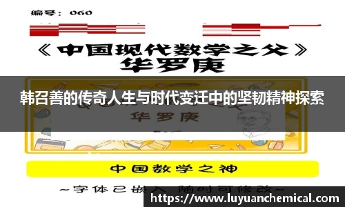 ladbrokes立博app