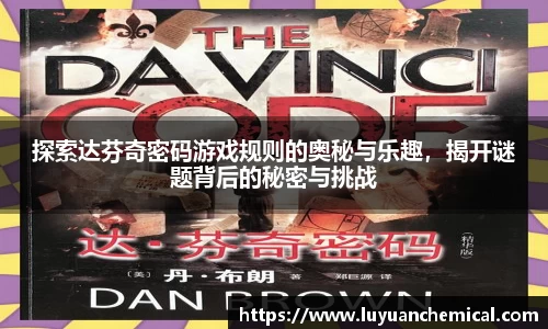 ladbrokes立博app