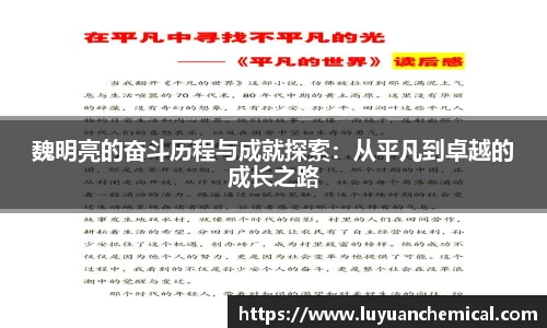 ladbrokes立博注册
