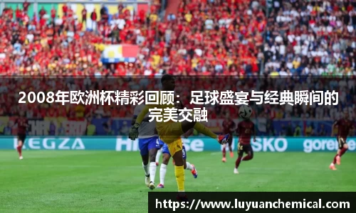 ladbrokes立博注册