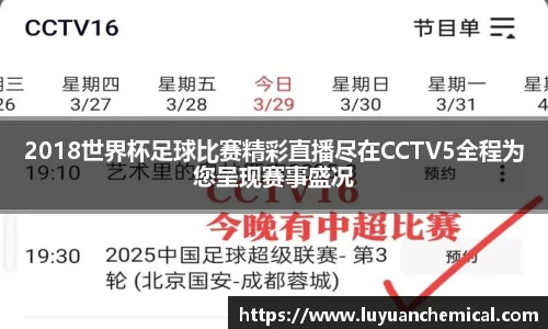 ladbrokes立博注册