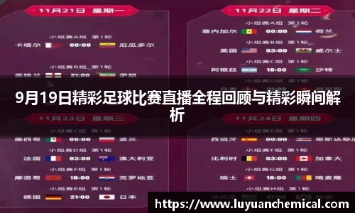 ladbrokes立博网址