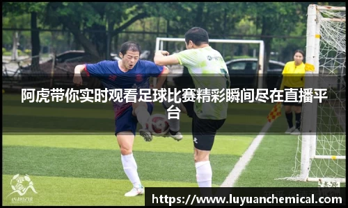 ladbrokes立博app