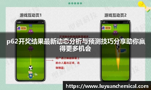 ladbrokes立博网址