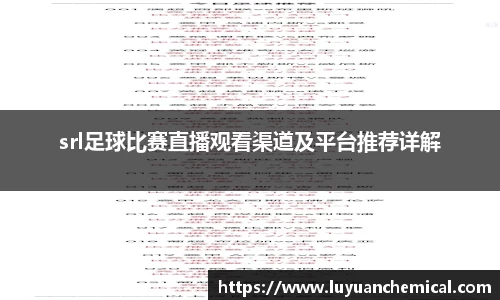 ladbrokes立博注册