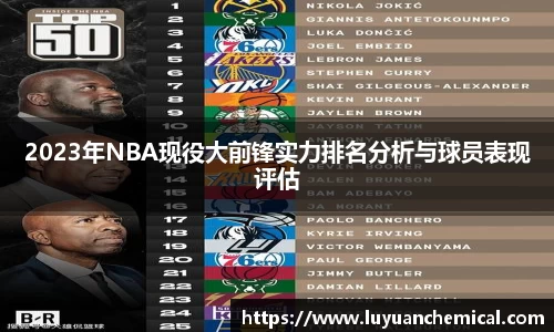 ladbrokes立博app