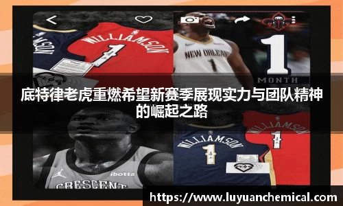 ladbrokes立博官网